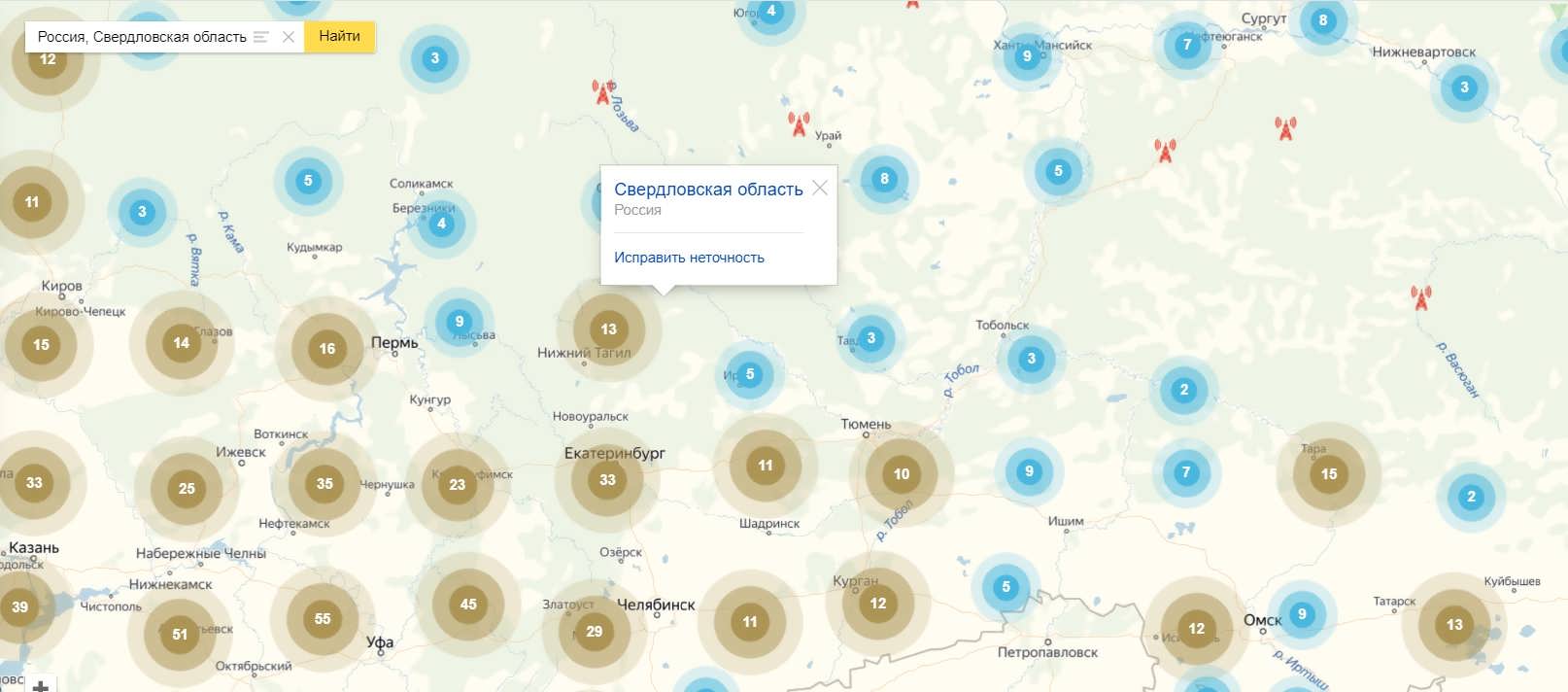 Карта покрытия цифрового телевидения Свердловской области