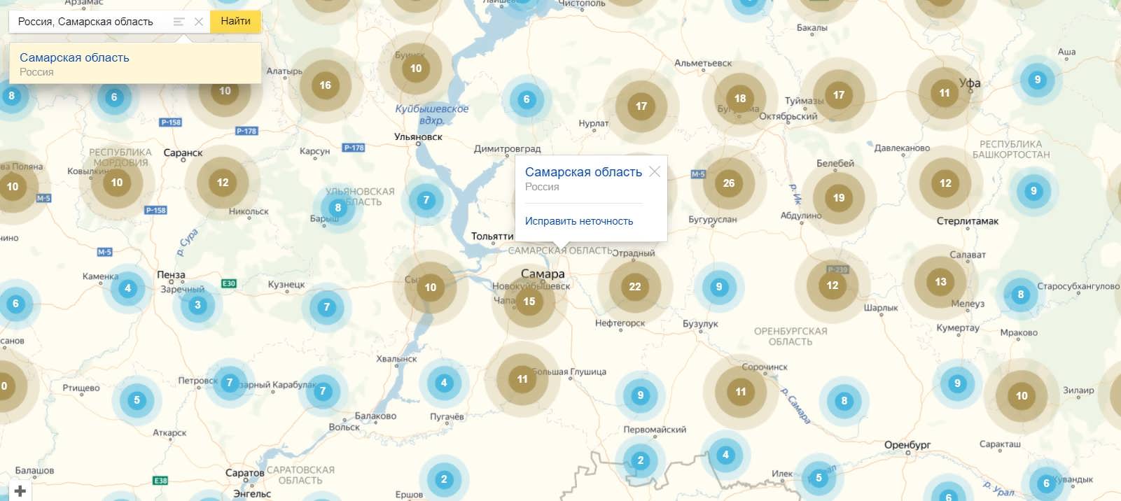 Карта цифрового телевидения Самарской области