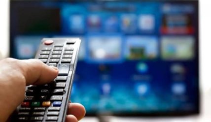 Почему не показывает второй пакет цифрового телевидения и как это исправить