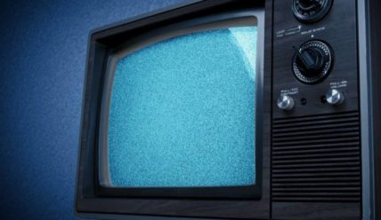 Точная дата отключения аналогового телевещания