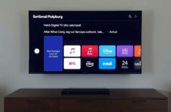 Цифровое ТВ и голосовые команды: настройка — как превратить экран в умного помощника