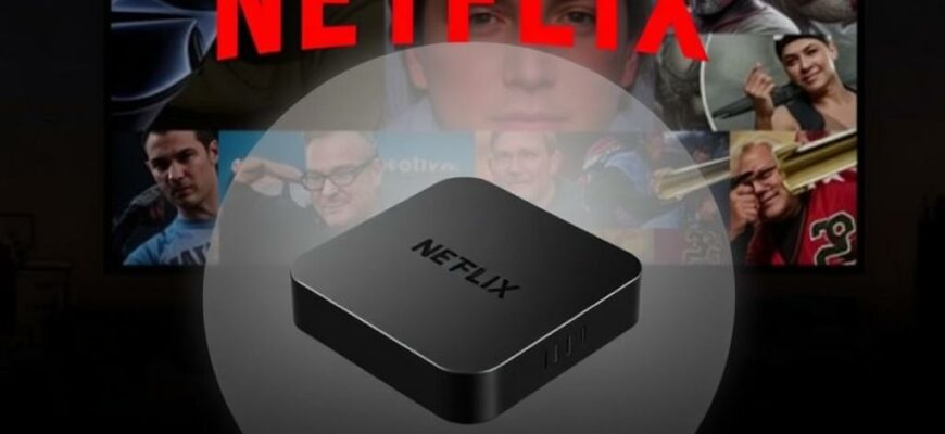 Смарт‑приставки с поддержкой Netflix: обзор моделей