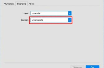 Как настроить автоматический поиск мультиплексов: простой и работающий план для вашего ТВ