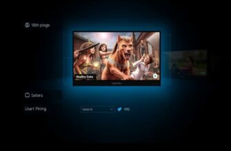 Цифровое ТВ и стриминг контента с транскодированием на лету: настройка качества