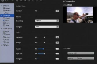 Проблемы с воспроизведением RMVB: конвертация и настройки