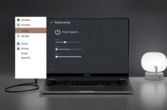 Как настроить энергосберегающий режим с сохранением функций: реальные шаги для техники и повседневной жизни