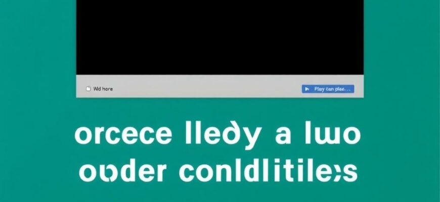 Проблемы с воспроизведением MP4 с Dolby Digital Plus и субтитрами: решение