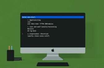 Как настроить автозапуск приложений при включении приставки