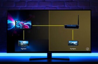 Цифровое ТВ и резервные источники сигнала: переключение без потери данных