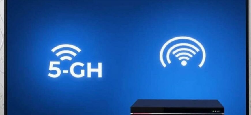 Почему приставка не видит сеть 5 ГГц: реальные причины и простые решения