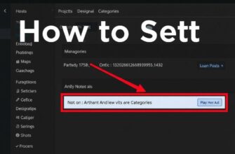 Как настроить автоматическую архивацию записей по категориям с тегами: практическое руководство