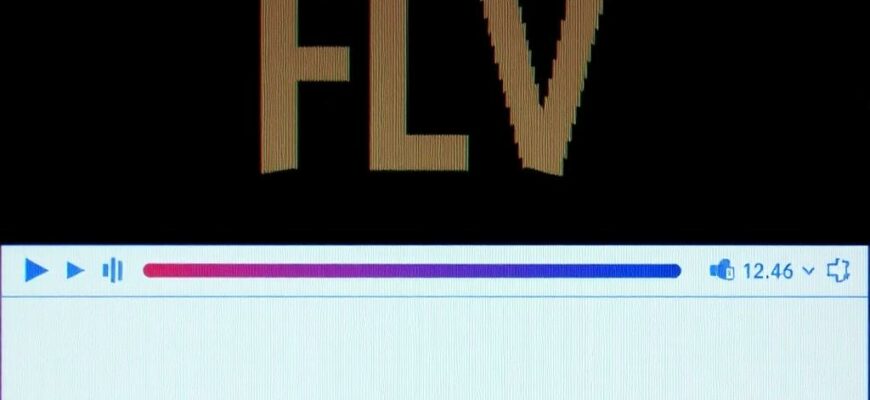 Проблемы с воспроизведением FLV: решение