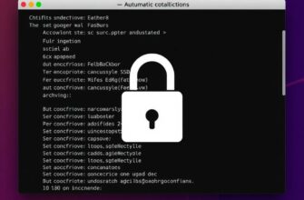 Как настроить автоматическую архивацию на внешний SSD с шифрованием: путь к спокойному хранению данных