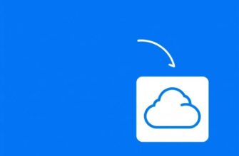 Как настроить автоматическую архивацию на внешний диск: спокойная безопасность данных без лишних движений