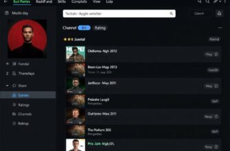 Как настроить автоматическую классификацию записей по дате, каналу, жанру и рейтингу