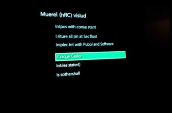 Как проверить версию ПО приставки: подробный путеводитель по точному определению и обновлениям