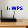 Как подключить приставку к роутеру через WPS: простая и понятная пошаговая инструкция