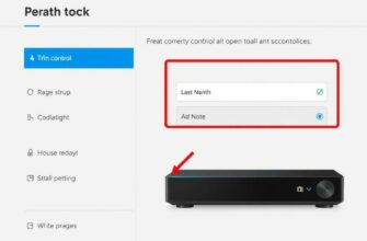 Как настроить родительский контроль на цифровой приставке: практическое руководство для родителей