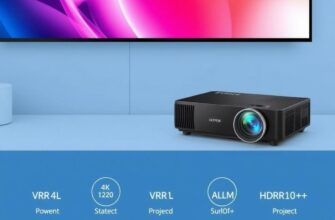 Как подключить приставку к проектору с поддержкой 4K 120 Гц, VRR, ALLM и HDR10+