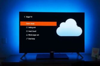 Цифровое ТВ и резервное копирование настроек: сохранение на облако