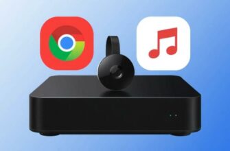 Как проверить поддержку технологий Chromecast и AirPlay на ТВ‑приставке: подробное руководство