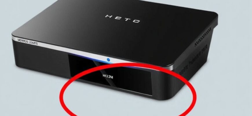 Как проверить, поддерживает ли приставка формат H.265 (HEVC)
