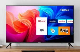 Настройка ТВ на телевизорах Hisense: основные этапы для уверенного старта